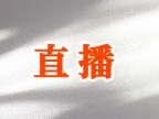 直播：韩国留学“隐形门槛”？学姐深扒TOPIK对留学的影响